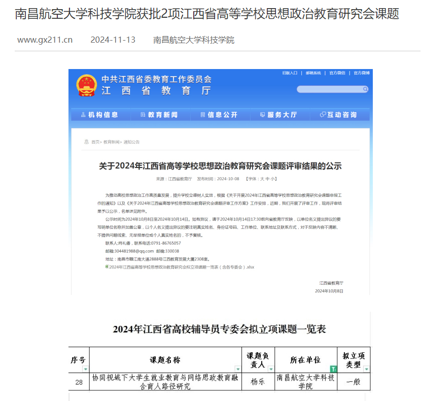3b92ba73507c40e5bf42f821b63e0fc7.png