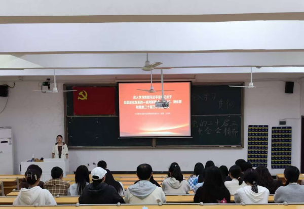 dacb0c2208474f21b729ee740aec402d.png