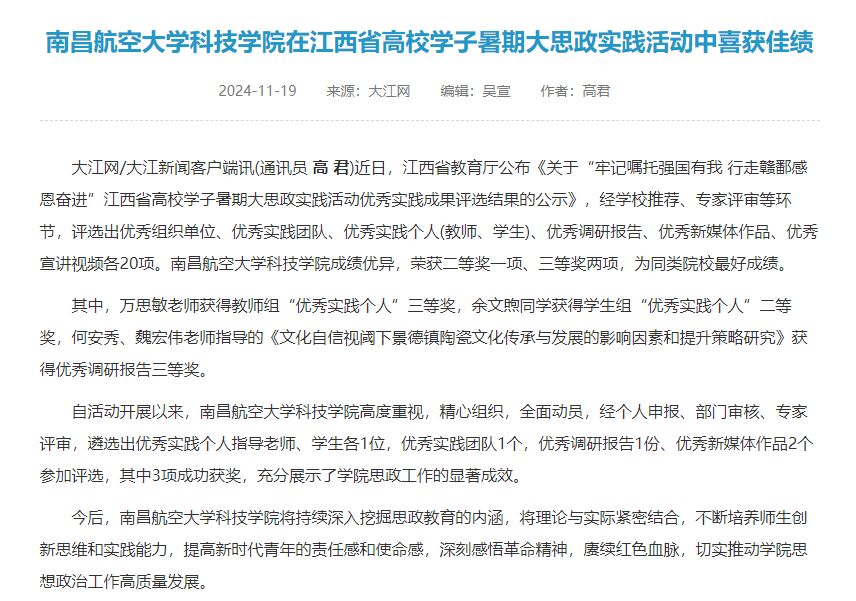 fbe5cc1c841d46808ea806dfd4acd51e.png