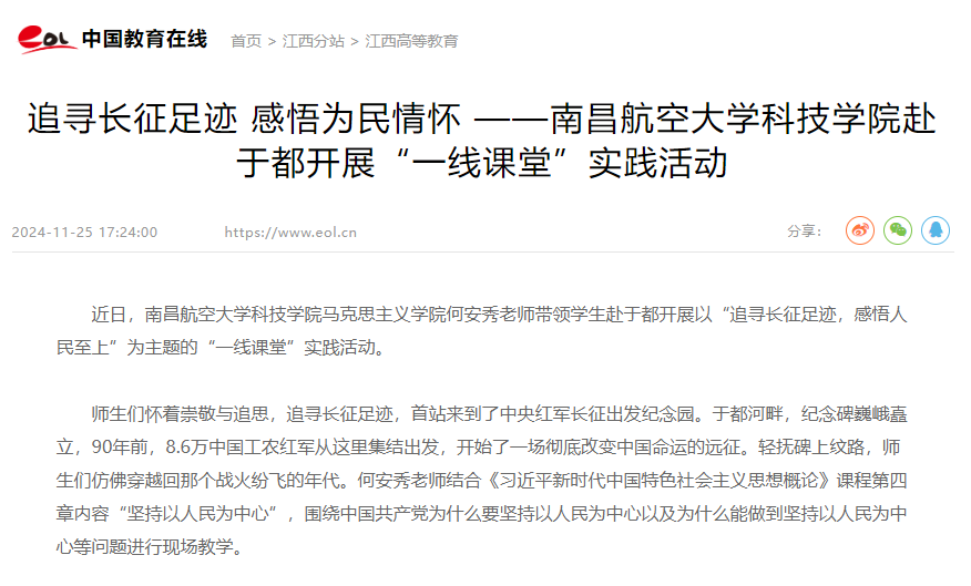 5586a0baa4b542338aefdc54565f56c0.png