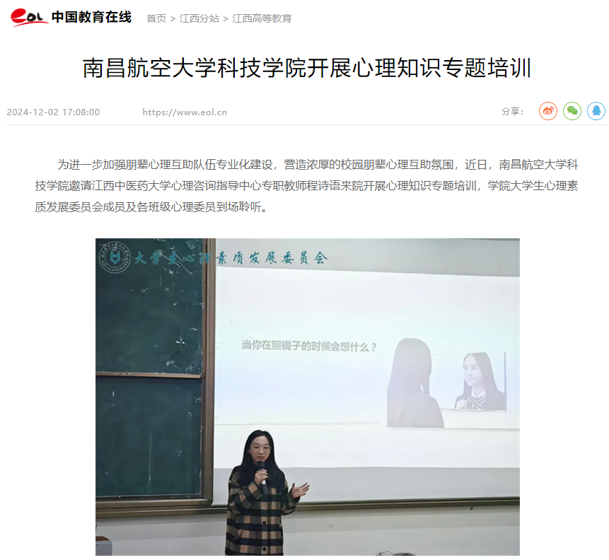 51282491cbcf4210a99a8f944779ad8c.png