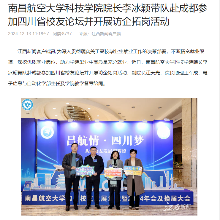 150aef26298849c29a1ebdfb256cc964.png