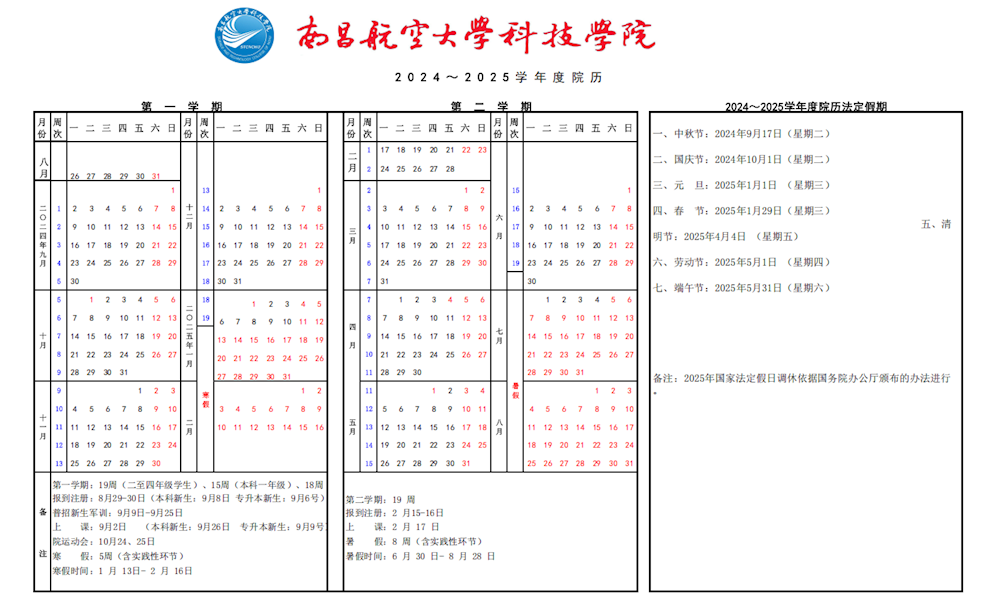 062b939219f8446a9aeb91ee2c520728.png