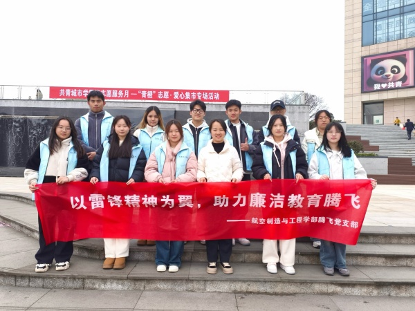 c85ac42f2e274d7993c81641090a8ec8.jpg