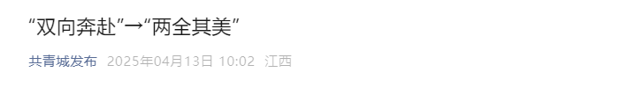 bfb52e04e450493da8347705bad9efd0.png