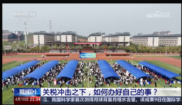 78afa8f991024ee1a6012ffafd207c93.png