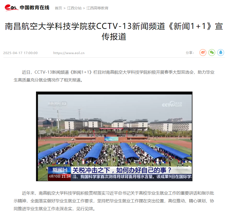4ce156ef21924ff8b68bd07873ce25f2.png