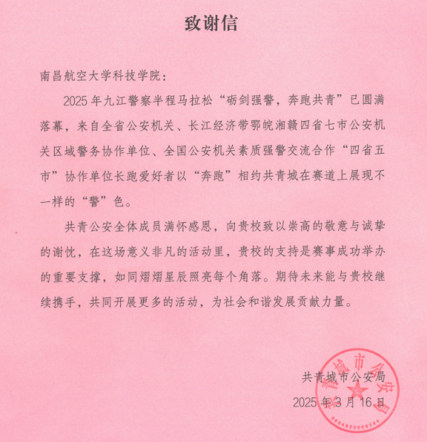 63f7400bde6c40a09208be014a7e75b7.png