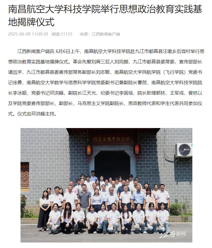 191245f800fd442ead81e551733ee84f.png