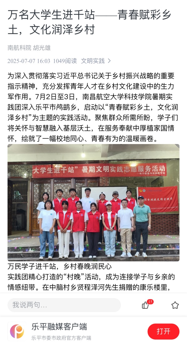 250c1cb042804f8489add566e8f32b6a.jpg
