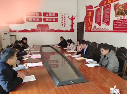 【主題教育】黨委書記游永彬參加直屬二支部“不忘初心、牢記使命”專題組織生活會(huì)