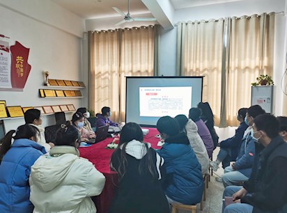 【黨史學(xué)習(xí)教育】經(jīng)濟(jì)管理學(xué)部學(xué)生第二黨支部開展黨史學(xué)習(xí)教育