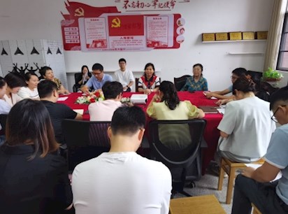【主題教育】院長李冰穎參加經(jīng)濟管理學(xué)部教工黨支部專題組織生活會
