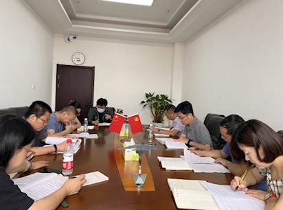 學(xué)院紀(jì)委開展專兼職紀(jì)檢干部業(yè)務(wù)培訓(xùn)會