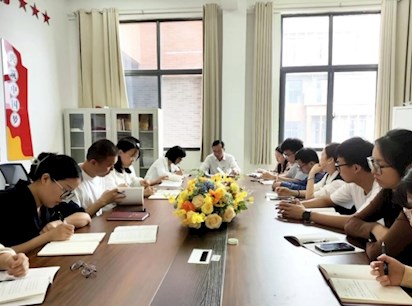 【黨紀(jì)學(xué)習(xí)教育】黨委書記伏燕軍參加信息電子學(xué)部黨紀(jì)學(xué)習(xí)教育專題學(xué)習(xí)