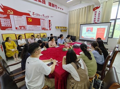 【黨紀(jì)學(xué)習(xí)教育】院長李冰穎參加經(jīng)濟(jì)管理學(xué)部黨紀(jì)學(xué)習(xí)教育專題黨課學(xué)習(xí)