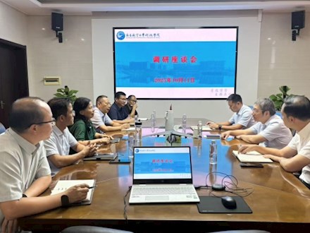 南昌航空大學(xué)黨委常委、副校長郭正華來院調(diào)研指導(dǎo)工作